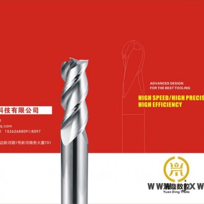 kennametal/肯納 Cnc加工刀具