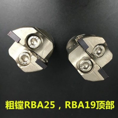 KCI數(shù)控刀具 粗鏜刀