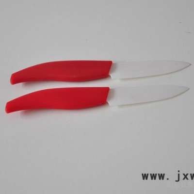 供應(yīng)FJC01陶瓷刀具