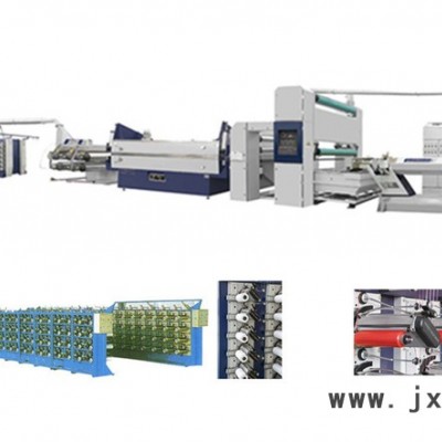 **恒瑞克SJPL-Z塑料拉絲機扁絲拉絲機高速平膜拉絲機編織袋設備