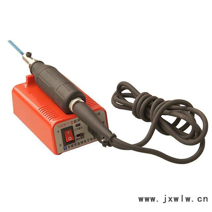 益精 YJCS-7PS模具鏡面拋光機(jī)   全球最小，超聲波拋光機(jī)