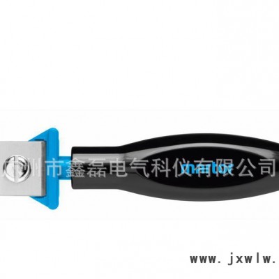 批發(fā) 德國(guó)Martor  安全刀具|安全刮刀|不干膠刮刀|平面刮刀595