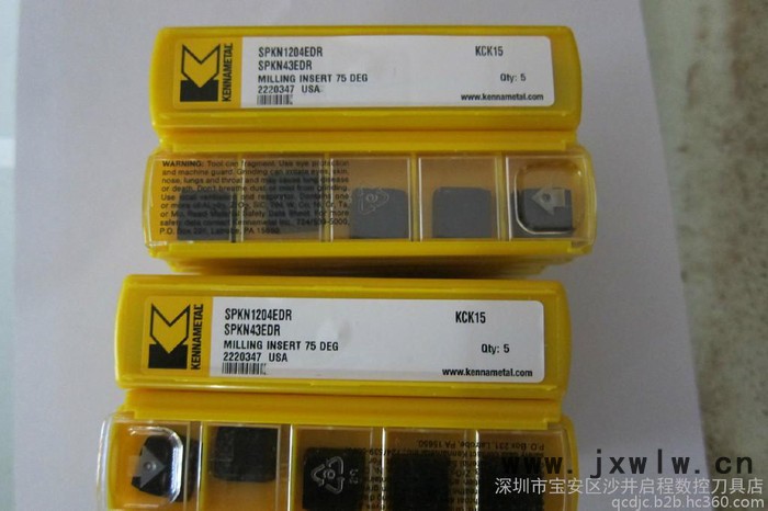 優(yōu)勢(shì)供應(yīng)SPKN1204EDR KCK15 KENNAMETAL/肯納數(shù)控刀具