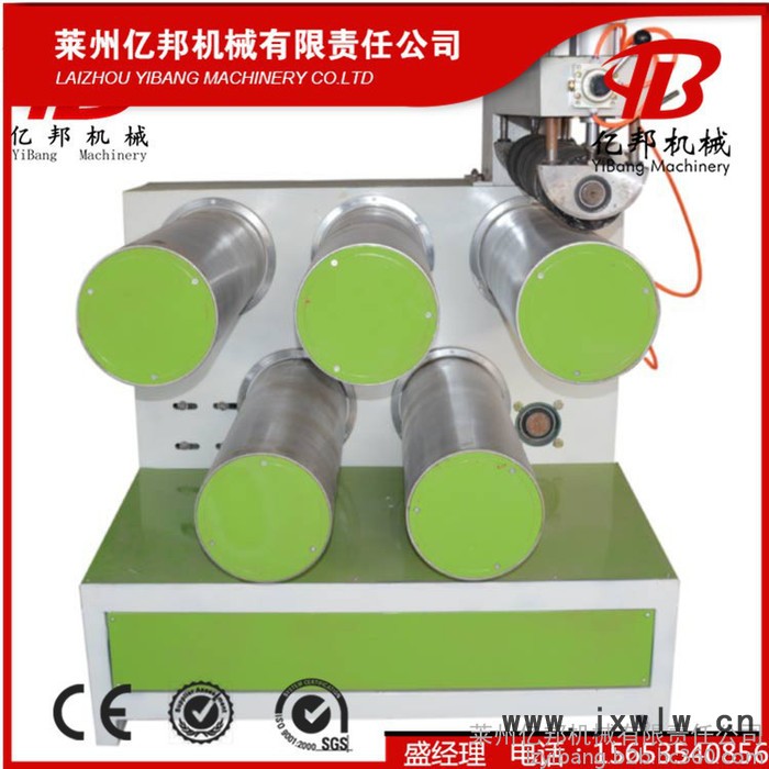 SJL億邦65型扁絲拉絲機，網(wǎng)眼袋防塵網(wǎng)拉絲生產(chǎn)線設備價錢