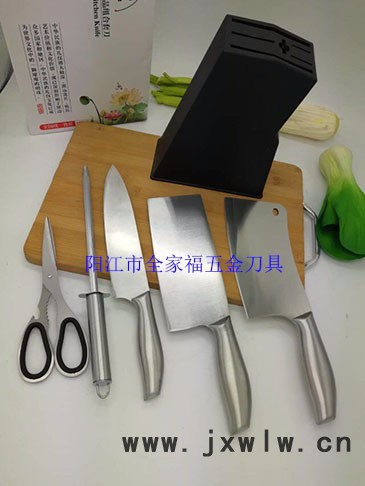 陽江不銹**具套裝菜刀六件套   廠家批發(fā)禮品套刀  可激光logo