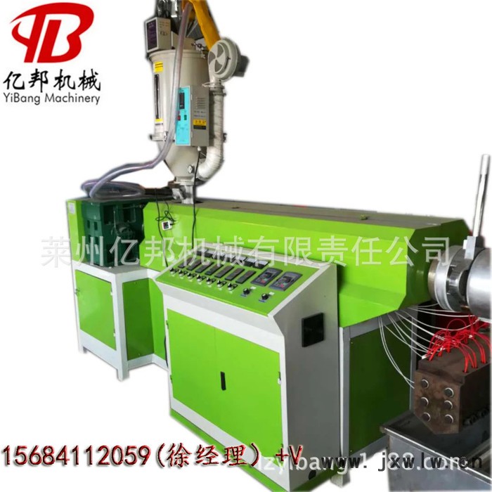 億邦SD-65 工地用防塵網(wǎng)，安全網(wǎng)，蓋土網(wǎng)拉絲機組。性能穩(wěn)定，操作簡單，質量優(yōu)異，售后保障！ 工地用防塵網(wǎng)拉絲機