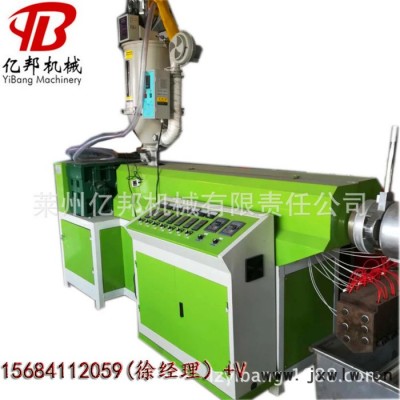 億邦SD-65 工地用防塵網(wǎng)，安全網(wǎng)，蓋土網(wǎng)拉絲機組。性能穩(wěn)定，操作簡單，質量優(yōu)異，售后保障！ 工地用防塵網(wǎng)拉絲機