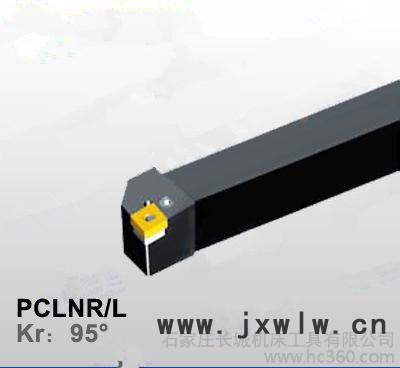 供應(yīng)長城PCLNL2525M09數(shù)控刀具