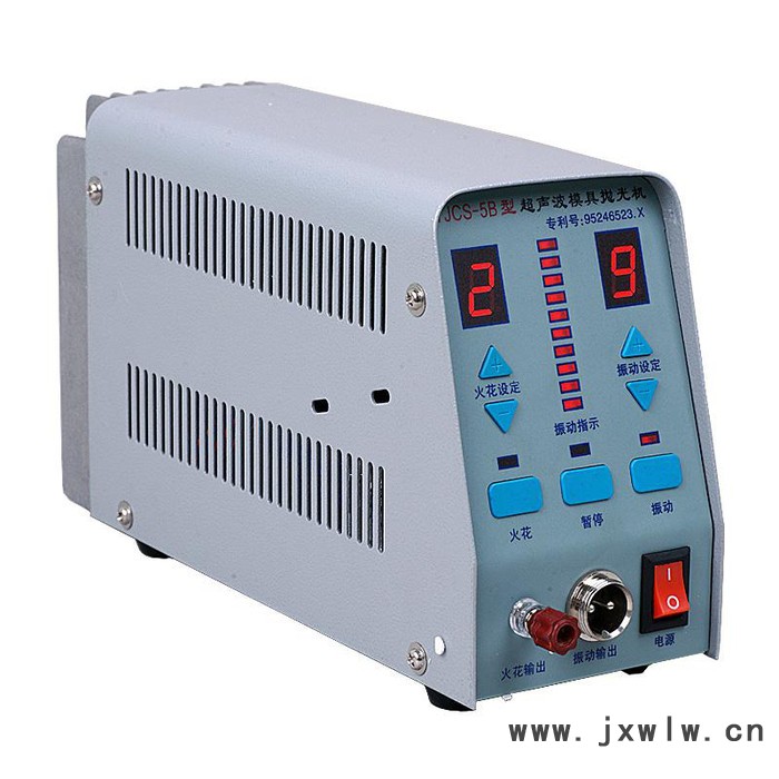 益精 超聲波模具拋光機(jī)，YJCS-5B型電子火花機(jī)， 主機(jī)三年保修