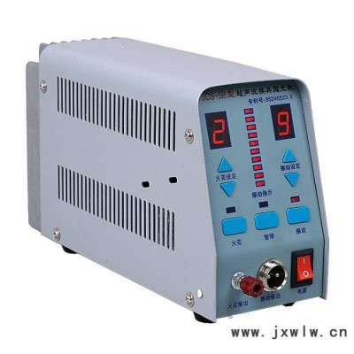 益精 超聲波模具拋光機(jī)，YJCS-5B型電子火花機(jī)， 主機(jī)三年保修