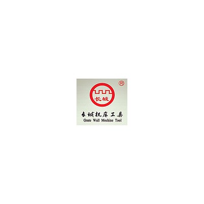 供應(yīng)長城90°YG8/25*30高速焊接刀具90°