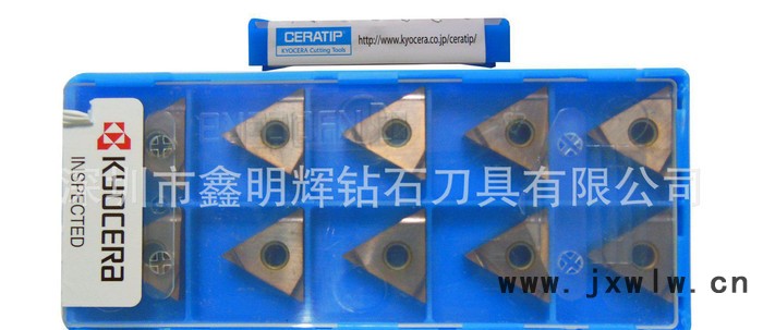 加工6063鋁刀粒 加工壓鑄鋁刀粒 數(shù)控刀具 進(jìn)口合金刀粒