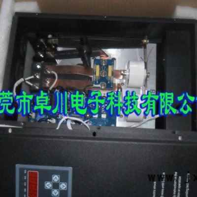 擴(kuò)散泵、拉絲機(jī)、擠出機(jī)、吹膜機(jī)電磁感應(yīng)加熱器