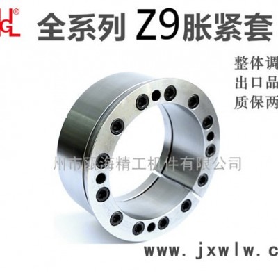 ZT9全系列脹套減速機磁選設備拉絲機破碎機粉碎機配件傳動件基礎軸承件