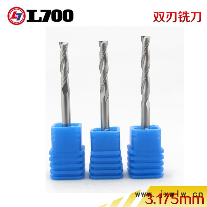 龍迪3.175螺旋銑刀電腦雕刻刀具密度板亞克力實木切割刀