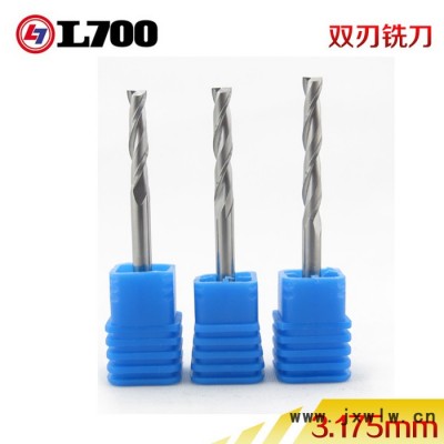 龍迪3.175螺旋銑刀電腦雕刻刀具密度板亞克力實木切割刀