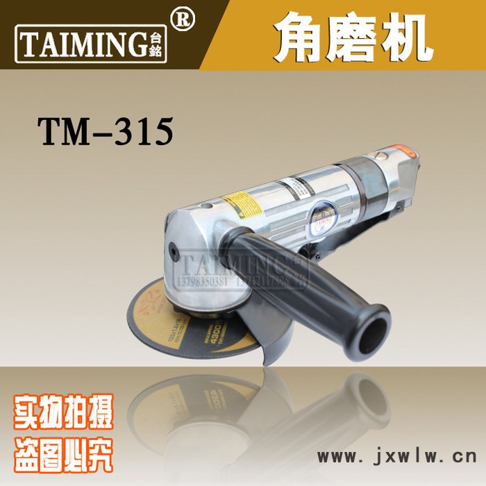 穩(wěn)汀WINDEN拋光機(jī)WD-9101DE 砂震機(jī) 帶吸麈（自粘 粘扣）倒角機(jī) 打磨機(jī) 三角型砂震機(jī)