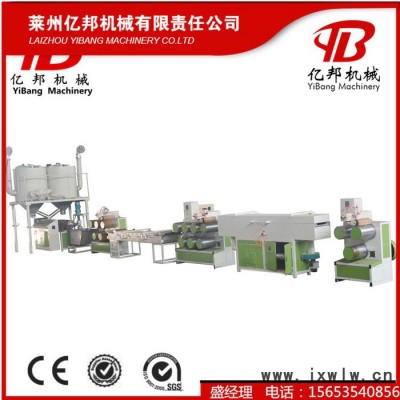 SJL億邦65型 PPPE塑料圓絲抽絲機組，PET片料毛刷掃把絲機械設備 PET塑料拉絲機