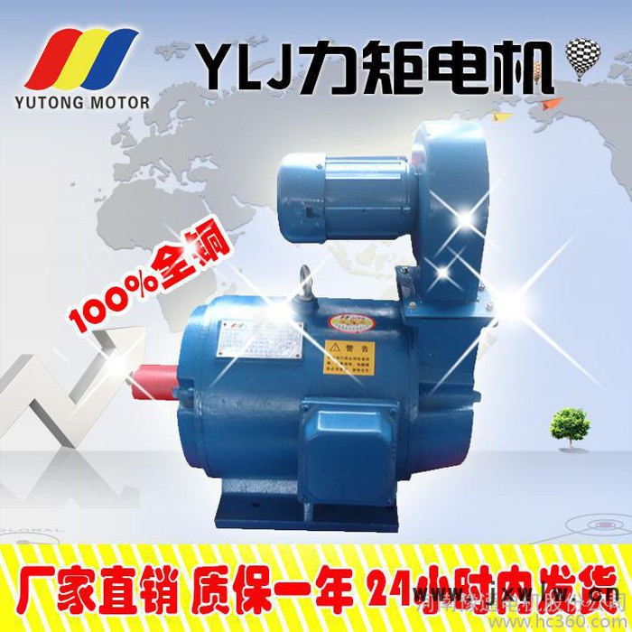 拉絲機(jī) 力矩電機(jī)控制器35A 力矩電機(jī) 力矩電動(dòng)機(jī) 卷管機(jī)