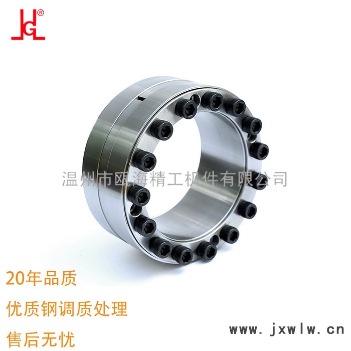 ZT5全系列脹套脹緊連接套減速機拉絲機鋼絞線設備等配件免健軸套傳動件傳動機械