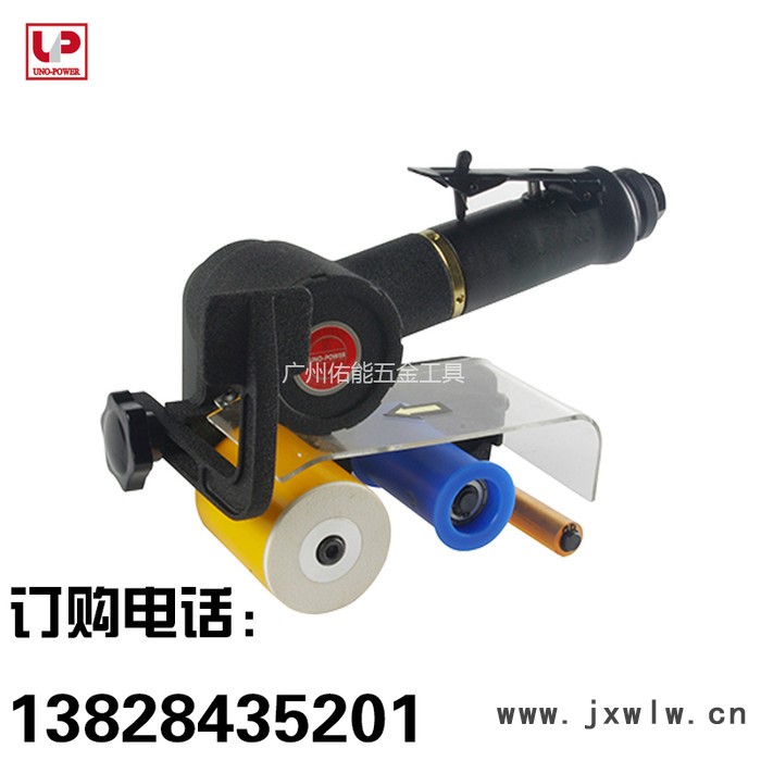 臺(tái)灣Uno-power氣動(dòng)砂帶機(jī) 加大馬力砂帶機(jī)氣動(dòng)拉絲機(jī)39360B 60*260