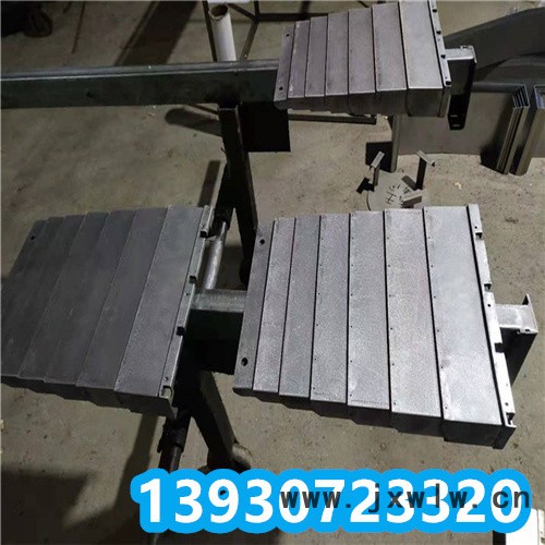 臺(tái)正數(shù)控機(jī)床850加工中心鋼制伸縮防護(hù)板不銹鋼鈑金鋼板防護(hù)罩蓋板定做 定做鋼板防護(hù)罩