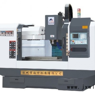 XH1060硬軌加工中心，強力切削加工中心推薦山東海特機床