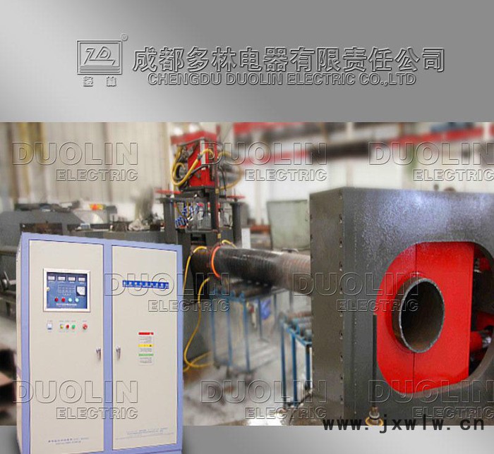 多林中頻電源、中頻彎管、中頻彎管機