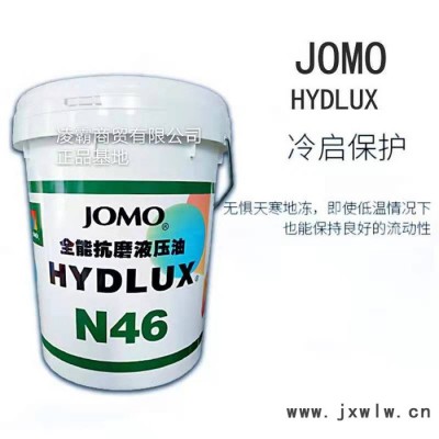 南陽彎管機(jī)矯馬潤滑油廠家報(bào)價(jià) 鶴壁性價(jià)比高矯馬CF柴機(jī)油批發(fā)