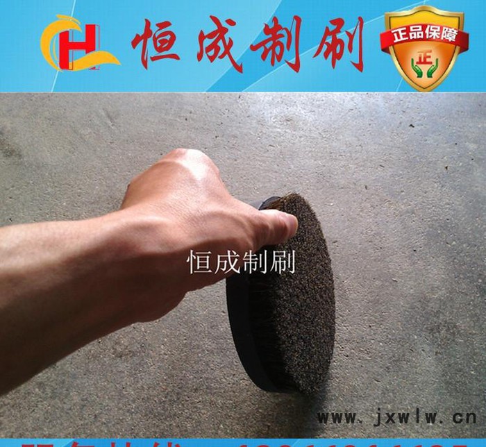 直銷(xiāo)佛珠尼龍豬鬃拋光機(jī)圓盤(pán)毛刷 文玩核桃拋光機(jī)鋼絲圓盤(pán)毛刷