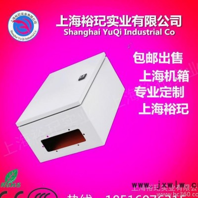 工業(yè)控制柜上海鈑金加工，很快5天交貨 直銷