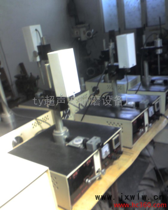 供應ty超聲波研磨機拉絲模具拋光機