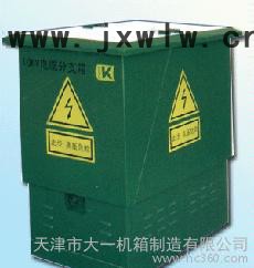 天津提供鈑金 電力機(jī)柜加工數(shù)控加工調(diào)音臺水切割機(jī)柜