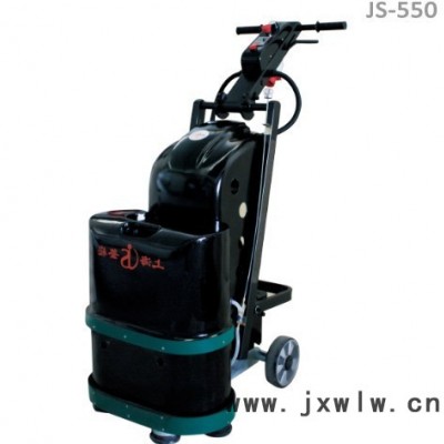供應JS-550地坪打磨機 地坪研磨機 拋光機
