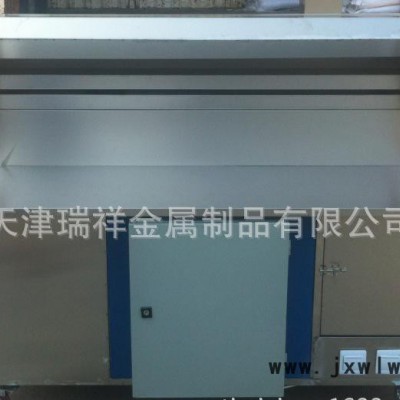 機械設備板金 環(huán)保無煙燒烤爐 燒烤凈化設備 不銹鋼鈑金加工