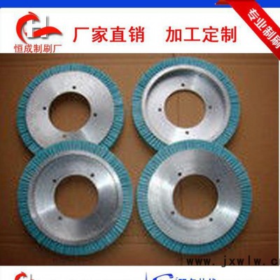 文玩核桃拋光機(jī)圓盤(pán)刷，材質(zhì)尼龍絲，一套一大一小，可加工
