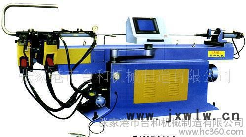 生產(chǎn)銷售家具專用數(shù)控彎管機(jī)DW50NC-F張家港彎管機(jī)