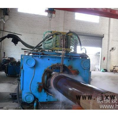 縱橫機(jī)械廠出售型號(hào)彎管機(jī) 全自動(dòng)數(shù)控液壓彎管機(jī)
