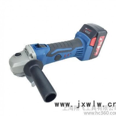 東成電動(dòng)工具 DCSM100 多功能充電式角向磨光機(jī)拋光機(jī)切