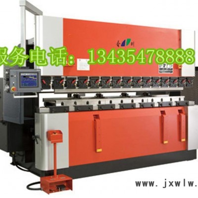 新型數(shù)控折彎?rùn)C(jī)，高質(zhì)數(shù)控折彎?rùn)C(jī)WC67Y-250T-4000數(shù)控彎板機(jī)