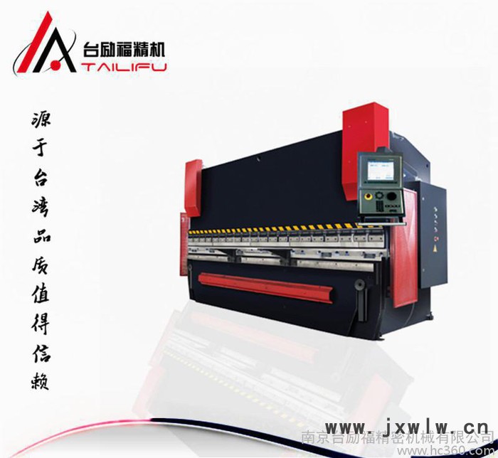 【臺灣技術(shù) 直銷】荷蘭DA41系統(tǒng) 3+1軸 雙伺服數(shù)控折彎機