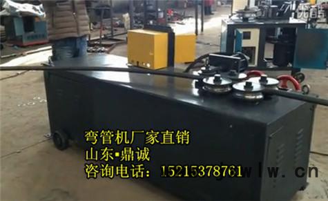 河北大棚加工專用液壓33型鋼管彎圓機(jī)，液壓彎管機(jī)**