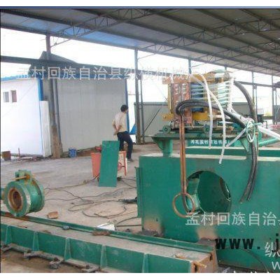 縱橫機(jī)械廠定做中頻液壓彎管機(jī)，型號(hào)齊全**價(jià)廉！