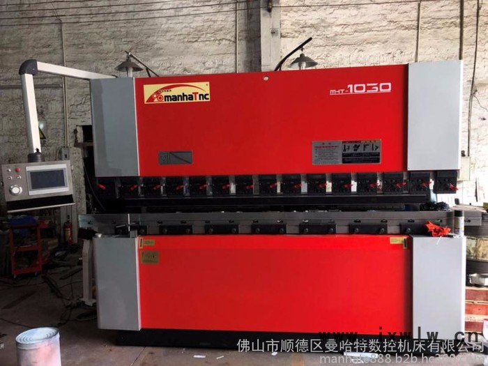 AMADA佛山**小型數(shù)控折彎機(jī)下動(dòng)式機(jī)床35噸折彎機(jī)床