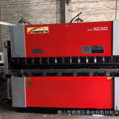 AMADA佛山**小型數(shù)控折彎機(jī)下動(dòng)式機(jī)床35噸折彎機(jī)床