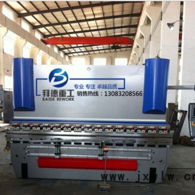 荷蘭DELEMDA52系統(tǒng)4+1軸 電液伺服數(shù)控折彎機
