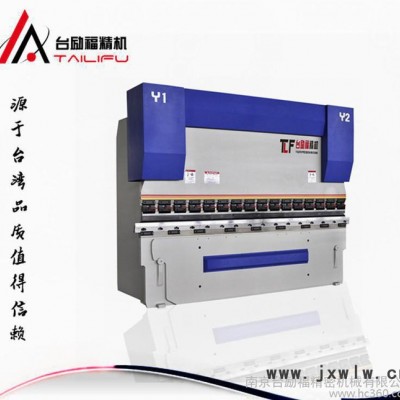 400T4000大型3+1軸數(shù)控折彎機 汽車大梁專用折彎設(shè)備及時的售后