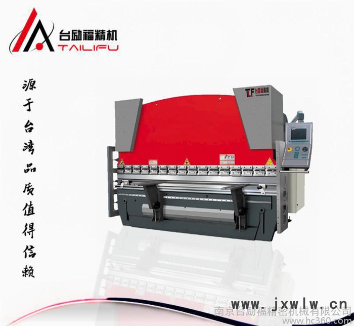400T6000大型3+1軸數(shù)控折彎機 廠房天溝折彎設(shè)備 臺灣技術(shù)品質(zhì)好