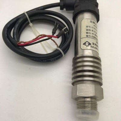 秦明壓力變送器智能壓力變送器加工廠訂購(gòu)