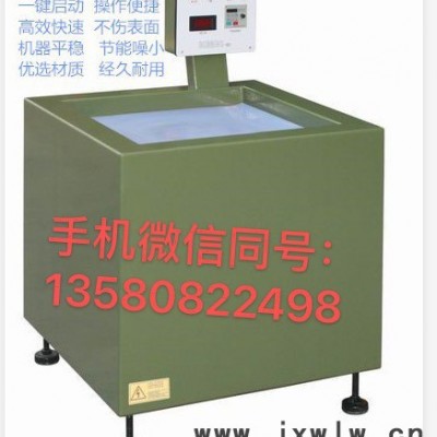 中創(chuàng)P855 廠家直供磁力研磨拋光機 一次加工7-12KG精密小零件無死角拋光去毛刺，激光切割